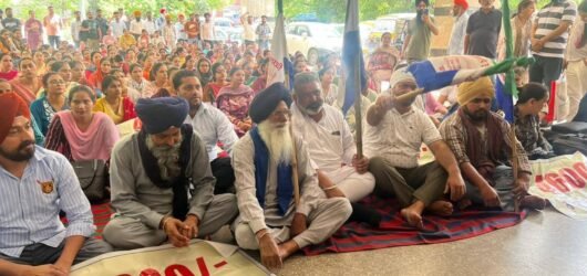 Kisan Mazdoor Sangharsh Committee protest at Ajnala and support for Nursing Association Punjab.